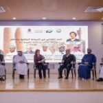 في العاصمة القطرية ب (كتارا) وبمشاركة قيادات عربية  ختام ملتقى «البعد الثقافي في السياحة الرياضية والإعلام»  الدوحة- السياحة لايف