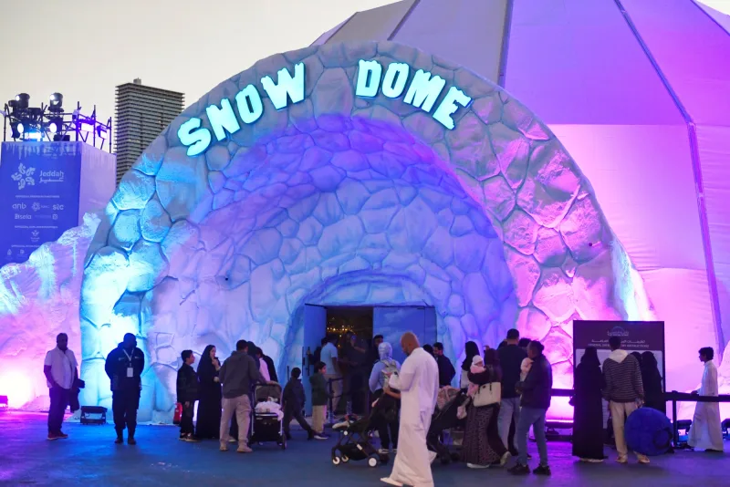 “ونتر وندرلاند جدة” تجربة تفاعلية تأخذك لأجواء القطب الشمالي تضم 9 تجارب تفاعلية، و32 لعبة ترفيهية، و10 ألعاب مهارة